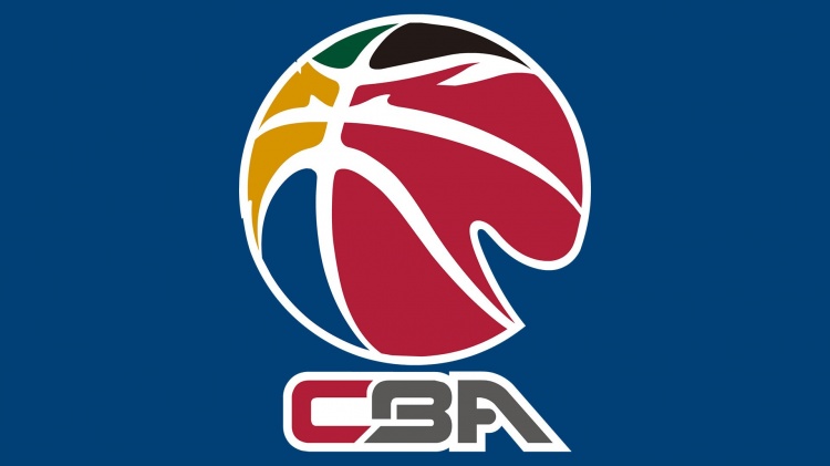 CBA官方：关于公开征集第二届CBA俱乐部杯承办赛区的通知
